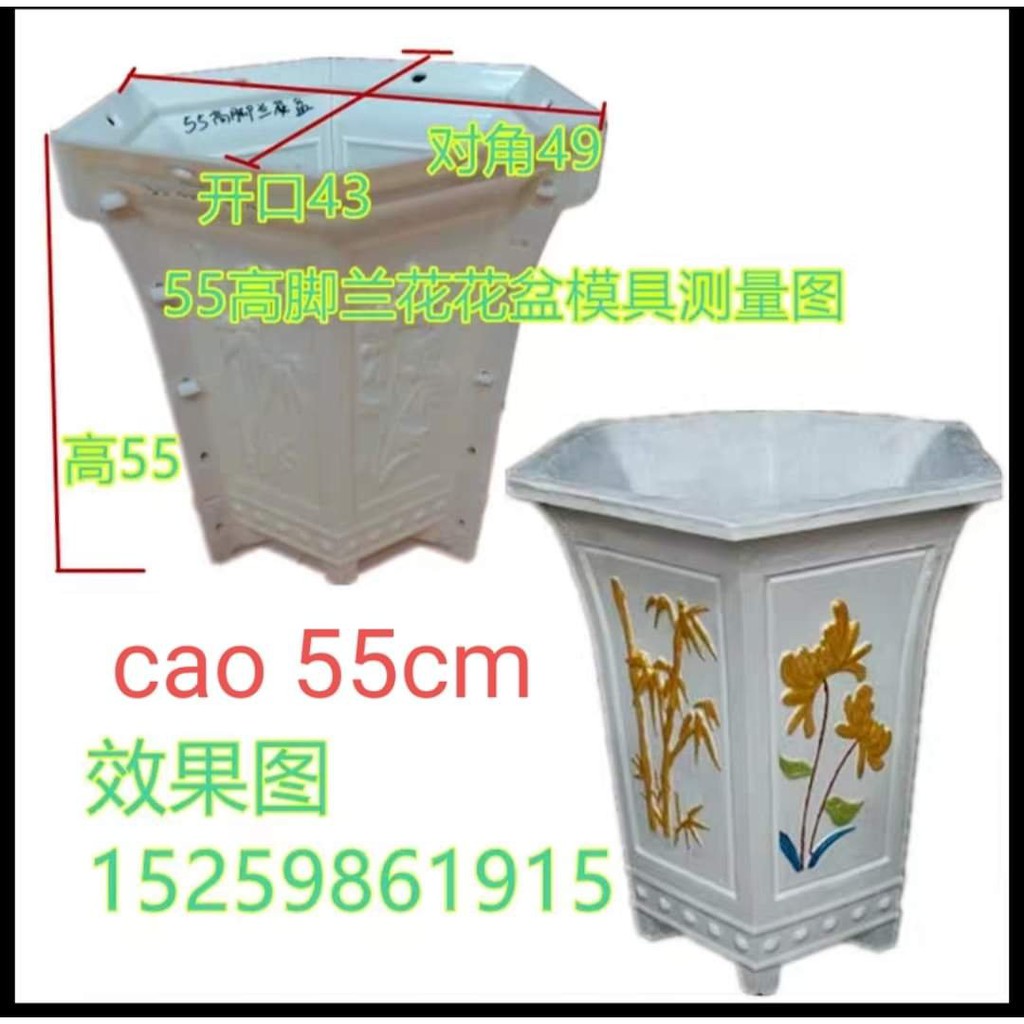 Khuôn đúc chậu lục giác ống cao 55