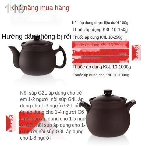 【hàng mới】Ấm sắc thuốc bắc