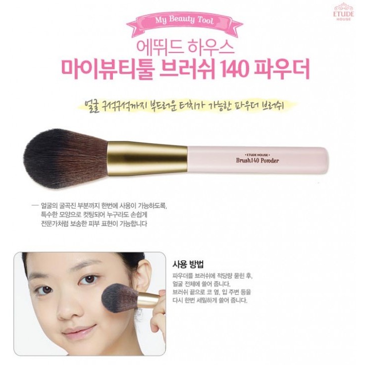 Cọ Phủ Phấn Etude House 140 - Myphamsile