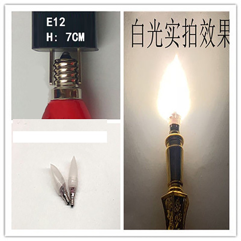 2 Đèn Led E12 / E14 Hình Nến Phật Giáo Trung Hoa