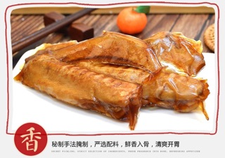 Combo 30 Cánh vịt