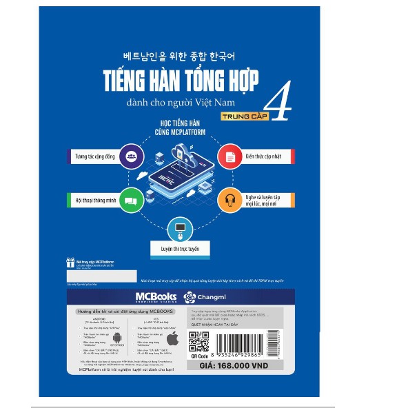 Sách - Giáo trình Tiếng Hàn Tổng Hợp Dành Cho Người Việt Nam Trung Cấp 4 – Bản Đen Trắng