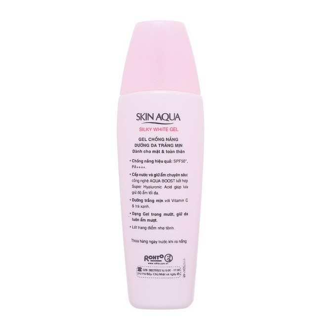 Gel chống nắng Sunplay Skin Aqua Silky White Gel SPF50+/PA++++ giúp dưỡng da sáng mịn 30g