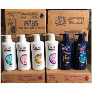 Dầu gội clear men, bạc hà thái lan