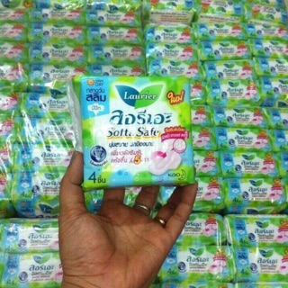 Combo 12 gói Băng vệ sinh cao cấp Laurie Thái Lan ( 4miếng / gói)