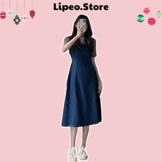 Váy yếm denim viền chỉ chun lưng style ulzzang