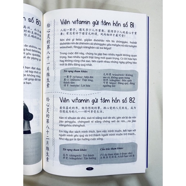 Sách-Ở đây có tặng vitamin tâm hồn song ngữ trung-việt