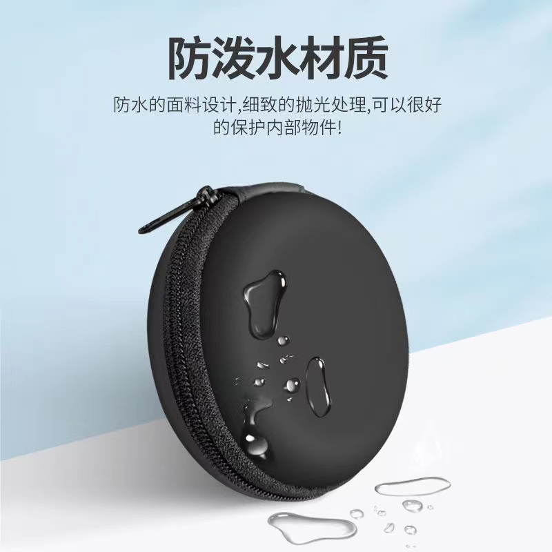 Túi Đựng Dây Cáp Sạc/Tai Nghe Hình Tròn Mini Chống Mài Mòn