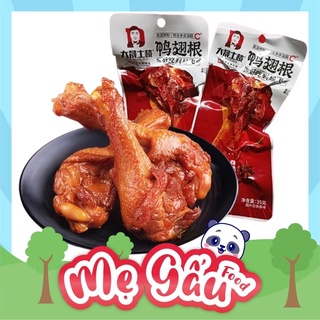 Sỉ 1 bịch đùi vịt dacheng thơm ngon 🍃siêu ngon,siêu rẻ🍃 35g/ chiếc