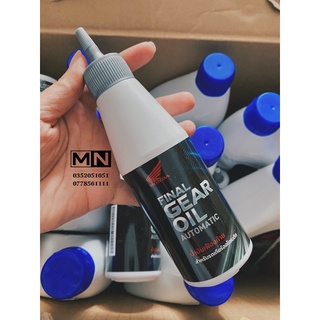 ♥ Nhớt láp Honda Thailand cho xe tay ga 120ml