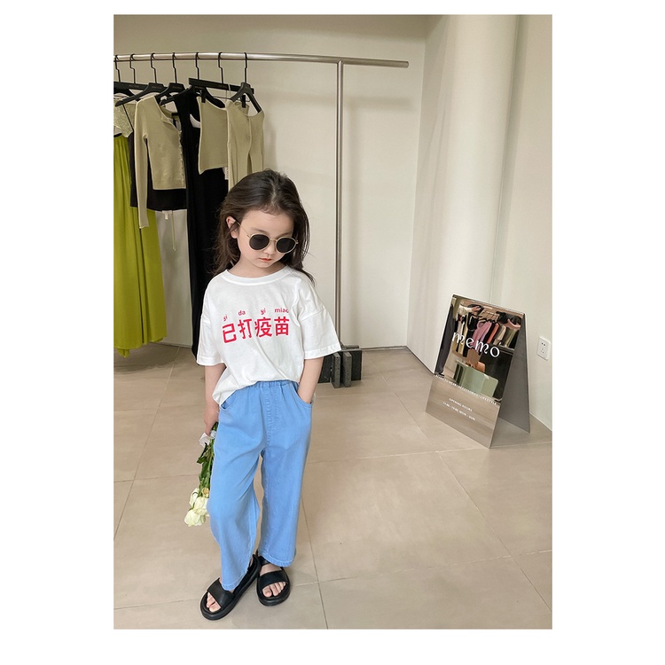 Quần jean xuông 2 màu cho bé trai bé gái mới style Hàn Quốc B70-21190