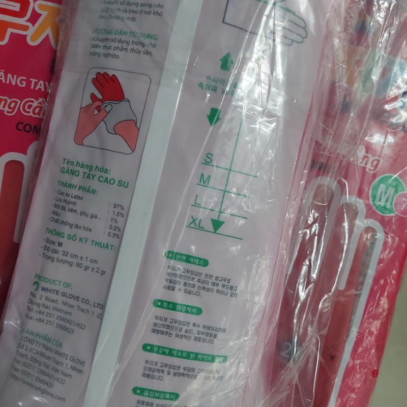 Găng tay cao su size M dài 32cm