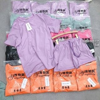 Set bộ thể thao