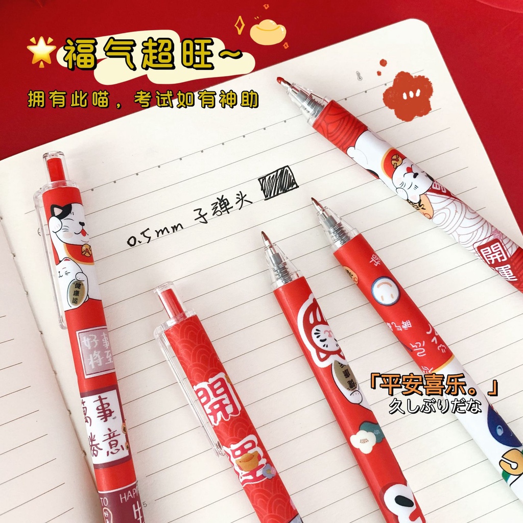 Bút Mực Đen Có Nút Nhấn Hình Mèo May Mắn Cho Học Sinh