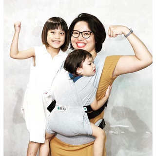 Địu Vải Trợ Lực BuBi Gen 3