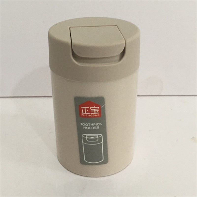Hộp đựng tăm bằng nhựa PP cao cấp Holder