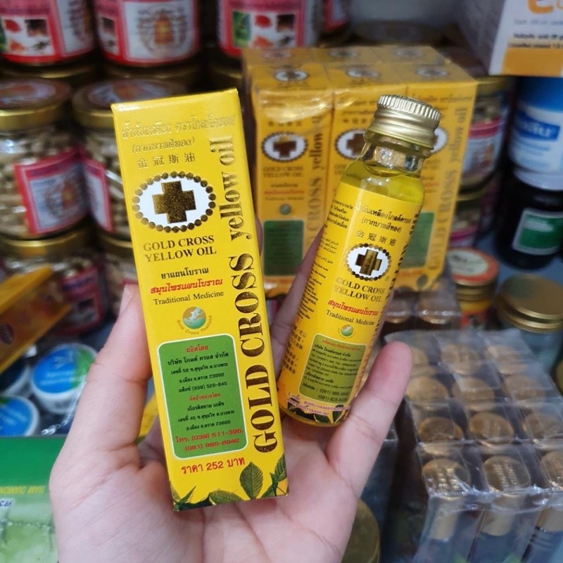 Dầu chữ thập vàng thảo dược Gold cross yellow oil Thái Lan