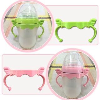 Tay cầm bình sữ Comotomo 150 và 250ml