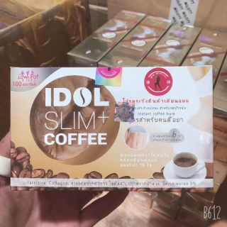 Cafe giảm cân idol slim coffee