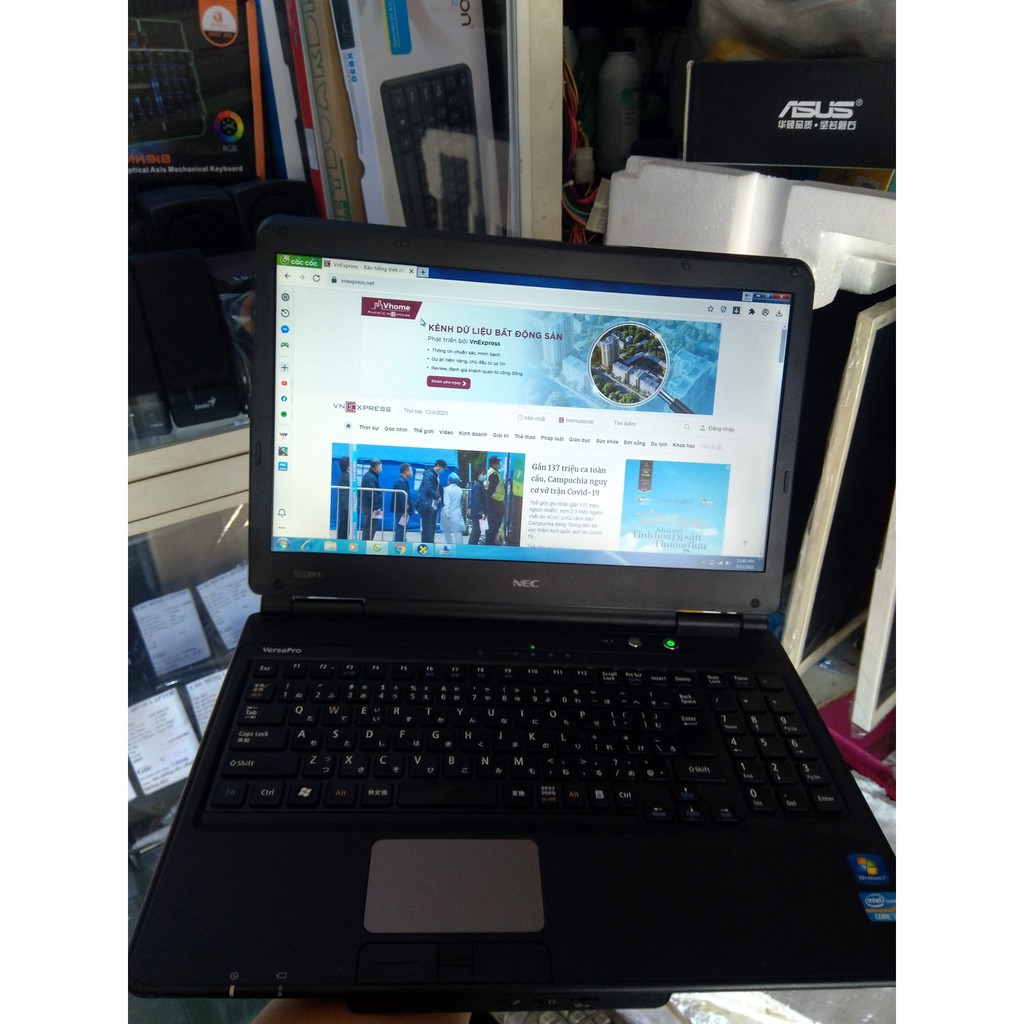 Laptop xách tay Nhật nec core i3 có cổng COM | WebRaoVat - webraovat.net.vn
