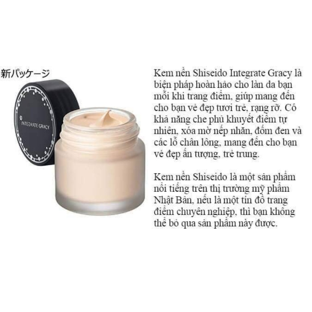 Kem nền Shiseido Integrate Gracy SPF22/PA++ Hộp 25gr của Nhật