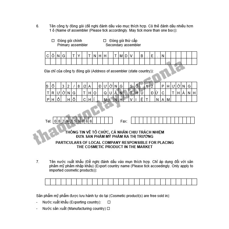 Cao lá nam handmade nhà làm | BigBuy360 - bigbuy360.vn