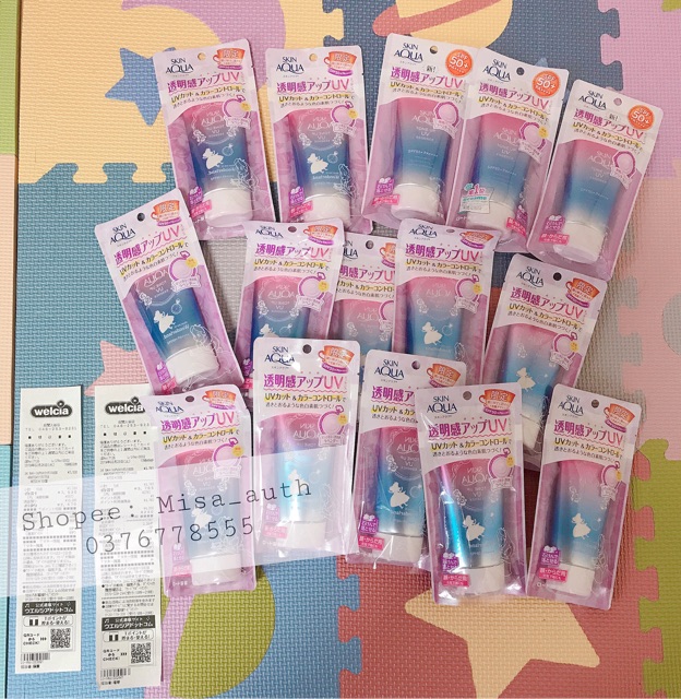 Kem chống nắng SKIN AQUA TONE UP UV SPF50+ PA++++ | BigBuy360 - bigbuy360.vn