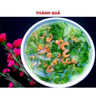  [ 500Gram ] Tôm Khô Bóc Nõn (Size Nhỏ)