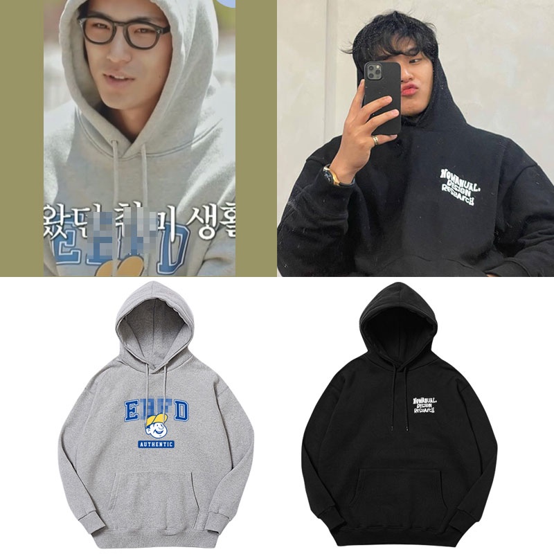 Áo Hoodie SEVENTEEN Kpop