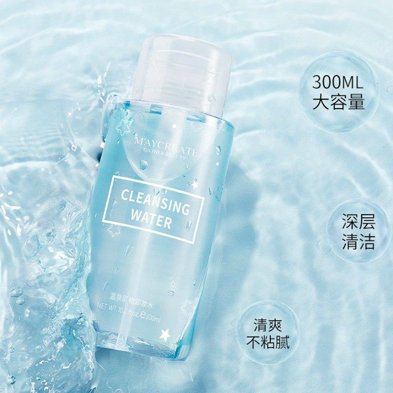 Nước tẩy trang Maycreat 300ml tẩy sạch bụi bẩn bã nhờn Cleansing Water D301 | BigBuy360 - bigbuy360.vn