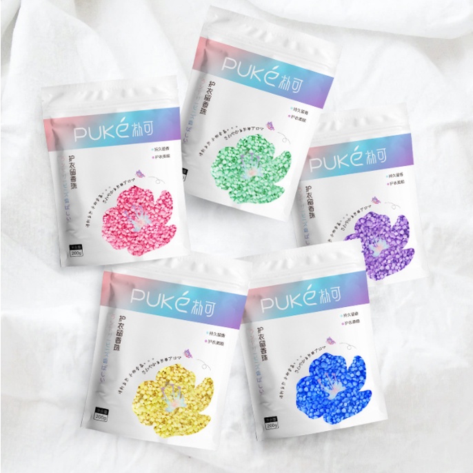 Viên xả vải/200g hạt xả thơm quần áo Túi Hạt Thơm Mềm Giặt Quần Áo