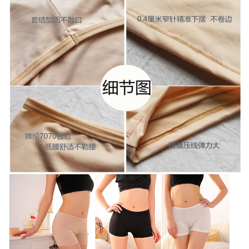 Quần legging mặc trong váy viền ren kích cỡ lớn