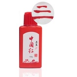 Bút lông chuyên dụng luyện viết tiếng Trung Trung Nhật Hàn, tập viết chữ Hán, vẽ tranh, viết Thư Pháp, vẽ phù cực đẹp