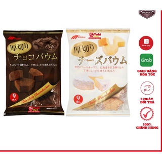 Bánh cuộn cắt lát Baumkuchen Marukin 3 vị nội địa Nhật Bản