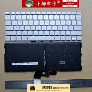 Bàn Phím Xiaomi Air 13.3 Inch