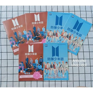 Sổ nhật kí Bangtan