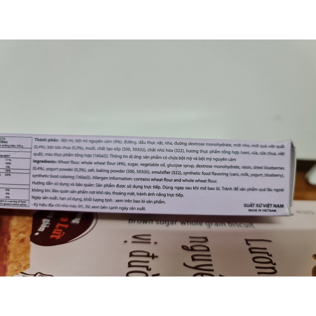 Lương Khô Nguyên Cám Hải Châu Vị Sữa Chua Việt Quất và Vị Đường Nâu HỘP 6 GÓI/420G