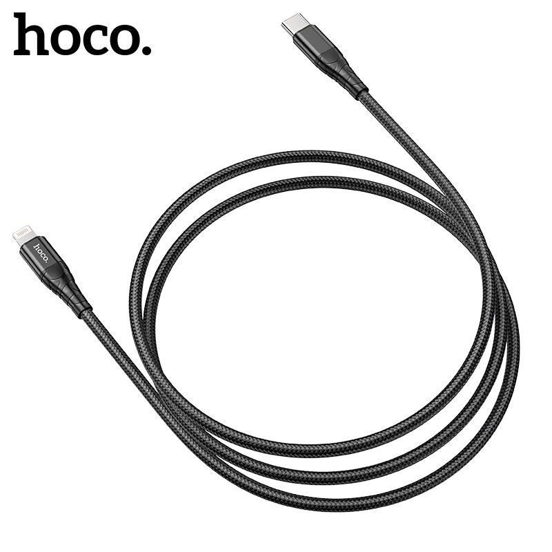 Cáp sạc nhanh PD20W Hoco DU02 Max Type-C to Lightning dây dù siêu bền truyền dữ liệu cho iPhone/iPad dài 1M