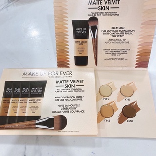 Sample Mẫu thử kem nền Make Up For Ever Matte Velvet Skin