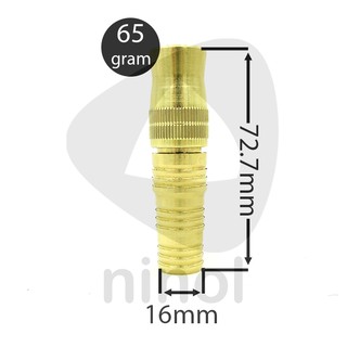 Béc rửa xe có chỉnh nối ống 16 ly