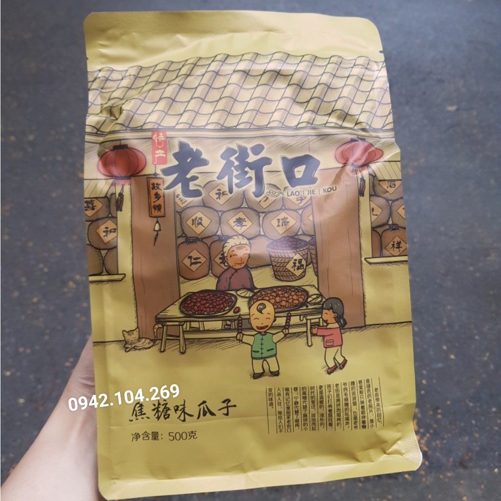 [SIÊU RẺ]Hướng Dương Tẩm Vị CARAMEL gói 500g GIÒN THƠM