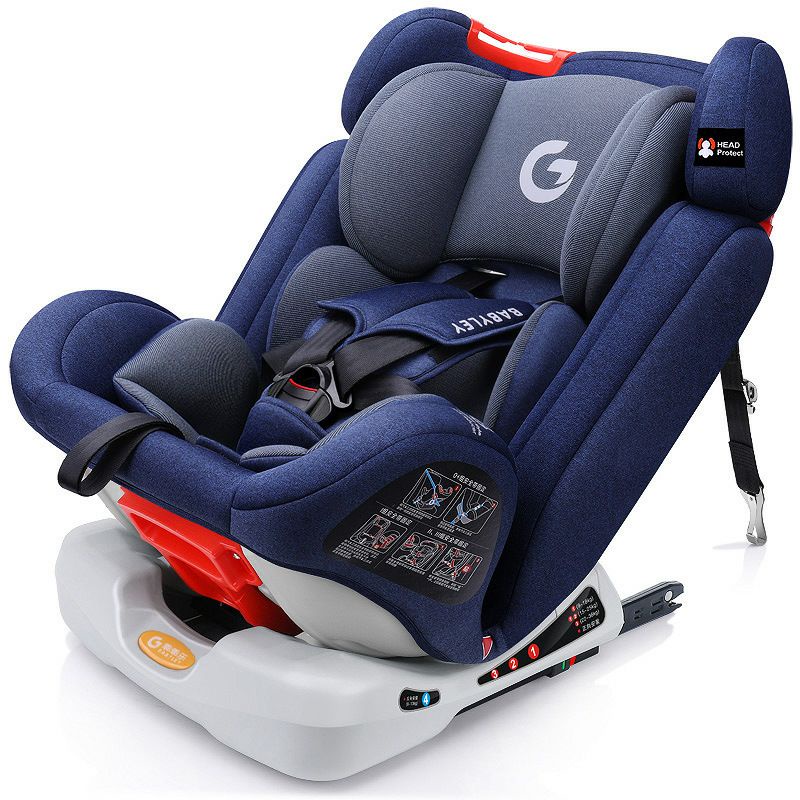 Ghế ngồ ô tô trẻ em BABYLEY ISOFIX