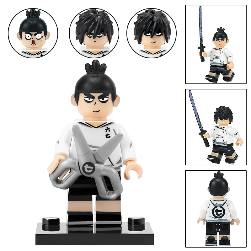 Đồ Chơi Lắp Ráp Seven Killer Seven Miss Plum