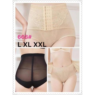 Quần gen bụng 2 tiện ích