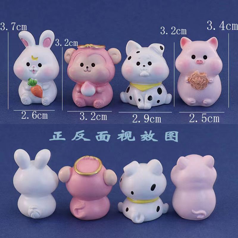 Set 12 Đồ trang trí Động Vật Hoàng Đạo Trung Quốc Mini Dễ Thương Dùng Trang Trí Bánh Kem DIY
