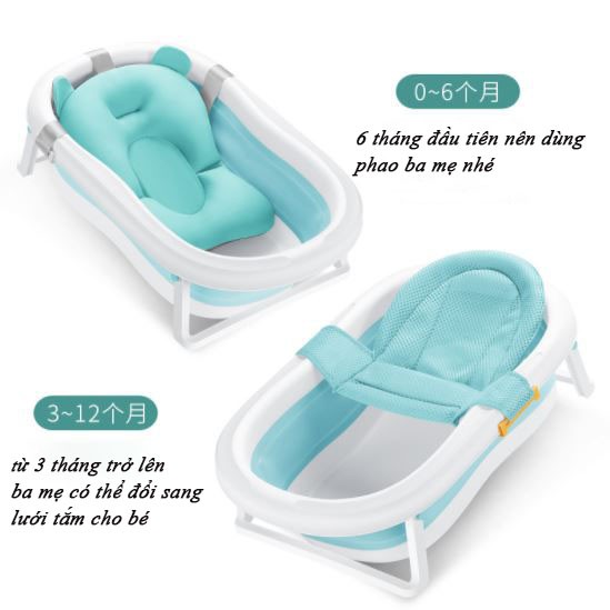 Chậu Tắm Gấp Gọn HANBEI Cho Bé Từ 0-3 Tuổi ( Combo Kèm Phao+Chậu Rửa Mặt )