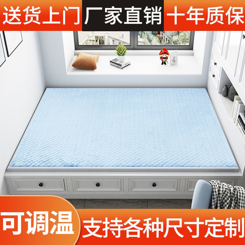 Thảm tatami, nệm sưởi cọ dừa, kang, chiếu cửa sổ bay gia đình đặt làm riêng,