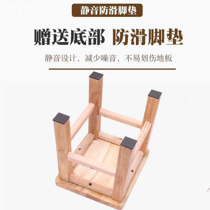 Ghế Đẩu Bằng Gỗ Trơn Cỡ Nhỏ Tiện Dụng Cho Gia Đình | BigBuy360 - bigbuy360.vn