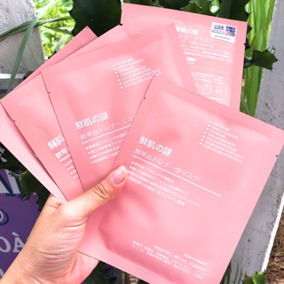 Mặt nạ nhau thai cuốn rốn tế bào gốc Rwines nhật chuẩu auth có tem mặt sau
