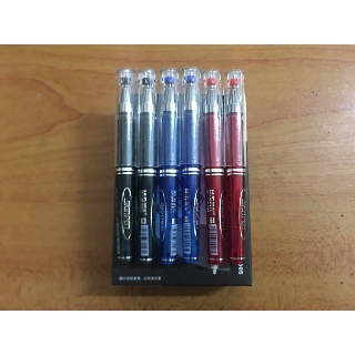 Bút nước MG GP0097 ngắn